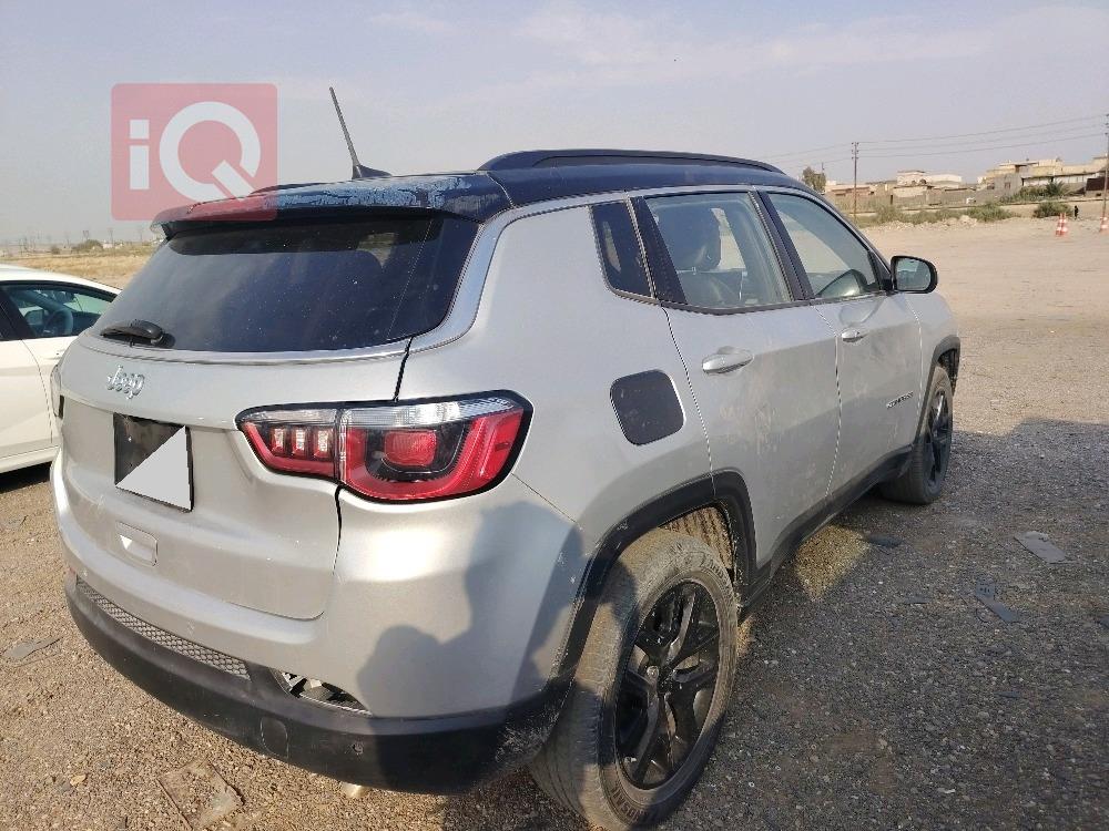 جيب كومباس